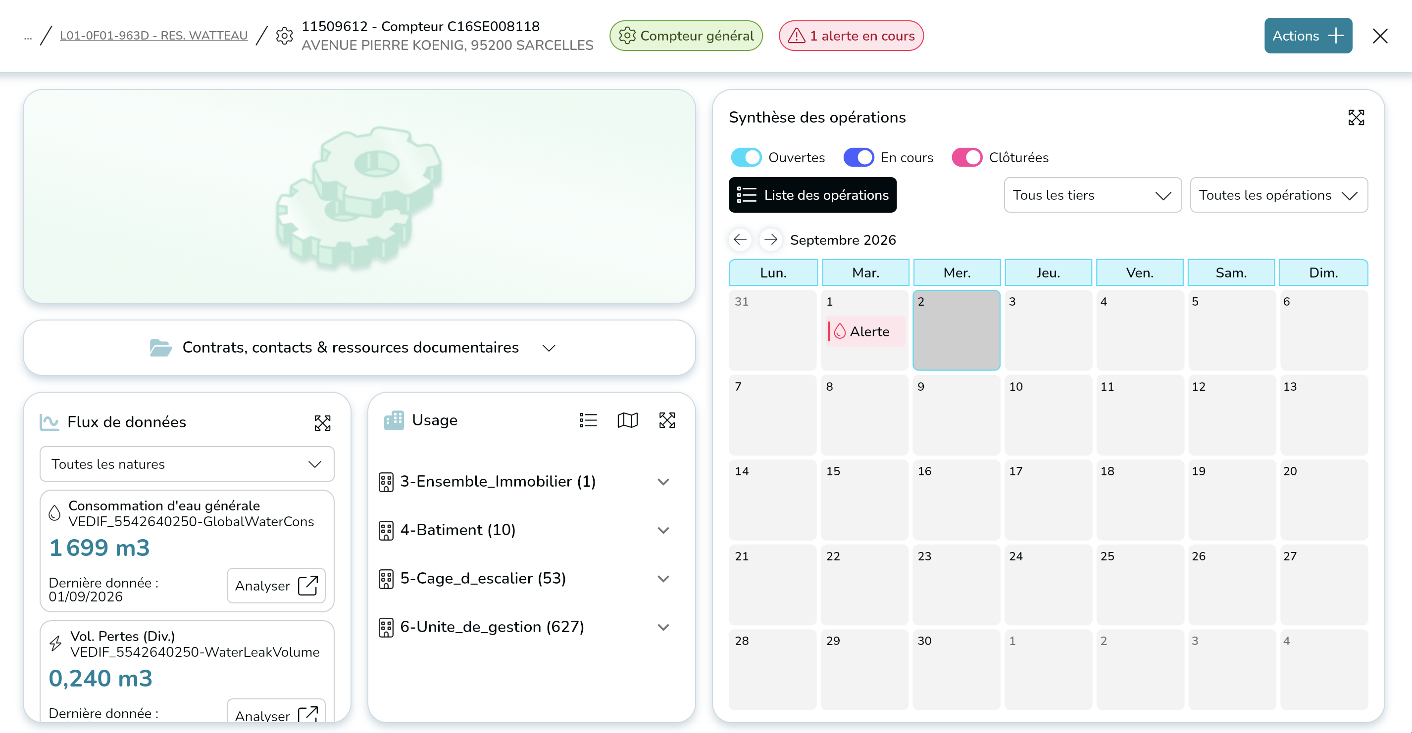 alerte-fiche-asset alerte fiche asset